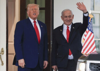 Tramp və Netanyahu Nobel Sülh Mükafatına namizəd göstərilib
