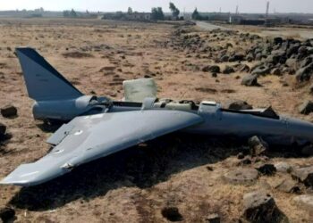 Naxçıvana düşən dronun üzərinə görün nə yazılıb — FOTOLAR