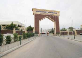 Quru sərhədlərlə bağlı rəsmi açıqlama