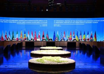 Prezident CQD Məşvərət Şurası çərçivəsində nazirlərin iclasında çıxış edib – YENİLƏNİB