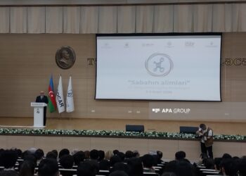 Azərbaycanda tədris sistemində süni intellektlə bağlı proqram və ixtisaslar yer alacaq