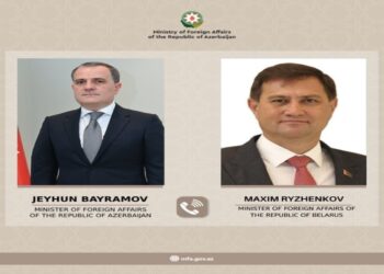 Azərbaycan və Belarus XİN rəhbərlərinin telefon danışığı olub