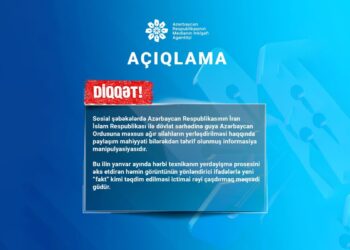 MEDİA: Azərbaycanın İranla sərhədə ağır silahlar yerləşdirməsi haqqında paylaşım manipulyasiyadır