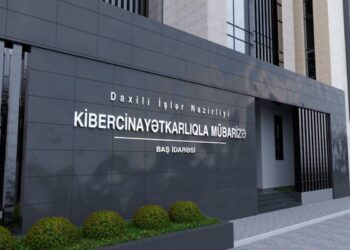 Onlayn kazino oyunlarına qarşı əməliyyat keçirilib, 4 nəfər tutulub – VİDEO