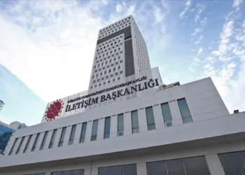 DMM: Azərbaycan və Türkiyəyə qarşı sosial mediada qarayaxma kampaniyası aparılır