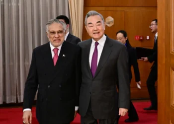 Çin və Pakistan Yaxın Şərqdə vəziyyətin sabitləşdirilməsi üzrə beş bəndlik təşəbbüs irəli sürüblər