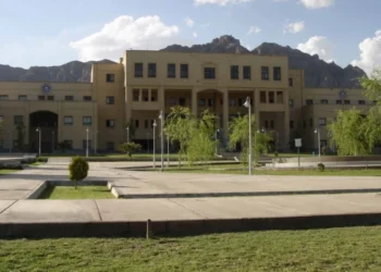 KİV: ABŞ və İsrailin İsfahan universitetinə hücumu nəticəsində dörd nəfər yaralanıb