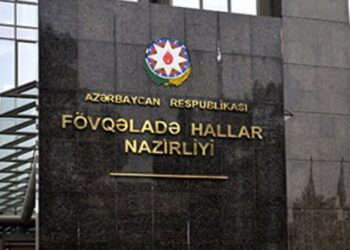 FHN-in Cənub Regional Mərkəzi rəhbər heyətin mülki müdafiə məşqi keçirdi