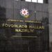 FHN-in Cənub Regional Mərkəzi rəhbər heyətin mülki müdafiə məşqi keçirdi