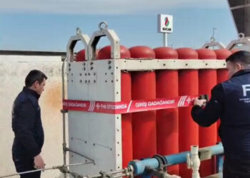 FHN yanacaqdoldurma məntəqəsində pozuntu aşkar edib