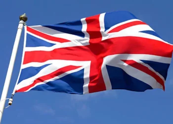 Böyük Britaniya Hörmüz boğazında gəmiyə hücum şübhəsi olduğunu açıqladı