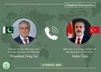 Pakistan və Türkiyənin XİN başçıları Yaxın Şərqdəki gərginliyi müzakirə ediblər