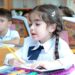 I sinfə elektron qeydiyyatla bağlı valideynlərə müraciət edilib