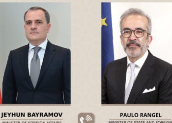 Portuqaliya İran ərazisindən Azərbaycana edilən dron hücumunu qəbuledilməz adlandırıb