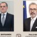Portuqaliya İran ərazisindən Azərbaycana edilən dron hücumunu qəbuledilməz adlandırıb