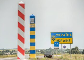 Polşa Ukrayna ilə sərhədin mühafizəsinə 120 milyon dollar xərcləyəcək