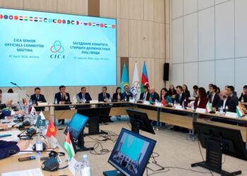 Azərbaycanın sədrliyi ilə AQEM Yüksək Səviyyəli Şəxslər Komitəsinin növbəti iclası keçirildi