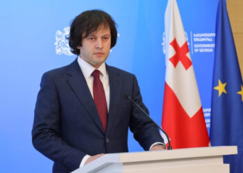 “Həqiqət Aİ-nin tərəfində deyil” – Kobaxidze