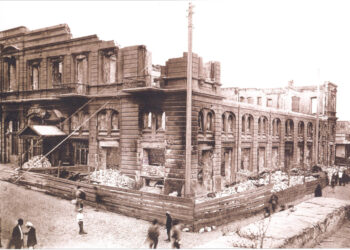 Tarixçi-alim: Fövqəladə Təhqiqat Komissiyasının sənədləri 1918-ci il soyqırımı faktlarını üzə çıxarıb
