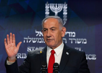 Netanyahu: İran nüvə silahı ilə İsraili məhv etməyi planlaşdırırdı