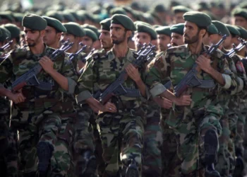 SEPAH Kürdüstan vilayətində antiterror əməliyyatı keçirib