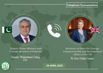 İshaq Dar və Böyük Britaniyanın XİN rəhbəri regional vəziyyəti müzakirə ediblər