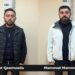 Qızıl-zinət əşyalarının satışı adı ilə 317 min manatlıq dələduzluq edən iki nəfər saxlanılıb