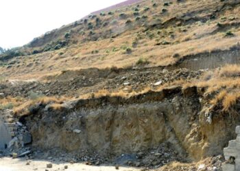ETSN: Bəzi sürüşmə sahələrində aktivlik qeydə alınıb