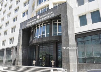 FHN: Zəlzələ nəticəsində dağıntı və ya insan xəsarəti olmayıb