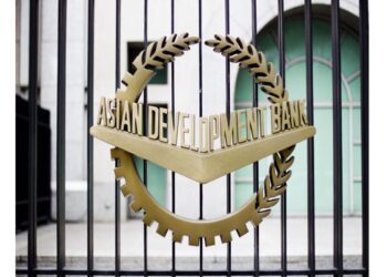 Asiya İnkişaf Bankı Azərbaycanın iqtisadi artım proqnozunu açıqlayıb