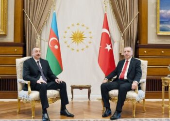 Azərbaycan Prezidenti Rəcəb Tayyib Ərdoğana başsağlığı verib