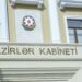 Çağrı mərkəzi mövcud olmayan dövlət orqanlarında çağrı xidmətləri “108” Çağrı Mərkəzində təşkil ediləcək