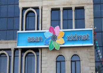 “ASAN xidmət” modelinin Qvineyada tətbiqinə dair Saziş təsdiqlənib – FƏRMAN