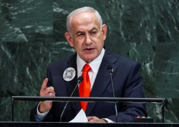 Netanyahu: “İrana dəniz blokadası qərarını dəstəkləyirik”