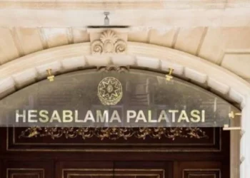 Təhsil sisteminin informasiyalaşdırılmasında çatışmazlıqlar aşkarlanıb