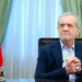 Pezeşkian: Azərbaycan hökumətinin göstərdiyi dəstəyi yüksək qiymətləndirirəm