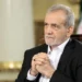 Pezeşkian: Atəşkəs müharibənin başa çatmasına dair danışıqlar üçün təməl ola bilər