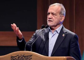 Pezeşkian: “İran dialoqun tərəfdarıdır”