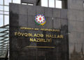 Fövqəladə hallar nazirinə iki yeni müavin təyin olunub