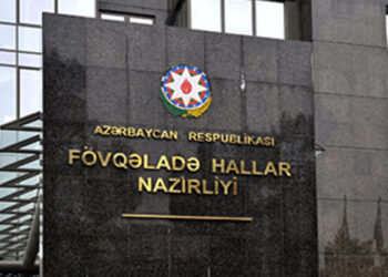 Fövqəladə hallar nazirinə iki yeni müavin təyin olunub