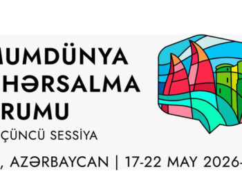 WUF13-ə hazırlıq çərçivəsində nəqliyyat vasitələrinin hərəkəti monitorinq ediləcək