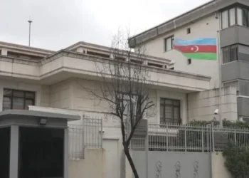 Azərbaycanın Türkiyədəki səfirliyi qardaş ölkəyə başsağlığı verdi