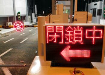 Yaponiyada 8 baldan yuxarı “böyük zəlzələ” xəbərdarlığı