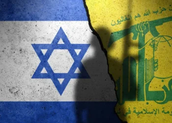 “Hizbullah”: İsrail ilə birbaşa danışıqlar Livan üçün təhlükəli güzəşt olar