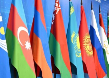 MDB İcraiyyə Komitəsi haqqında Əsasnaməyə dəyişikliklər təsdiqləndi