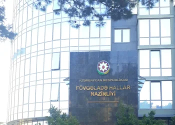FHN gözlənilən qeyri-sabit hava şəraiti ilə əlaqədar əhaliyə müraciət edib