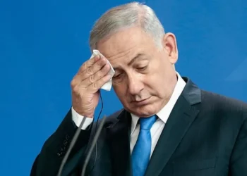 Netanyahunun məhkəməsi “müharibə” səbəbindən təxirə salındı!