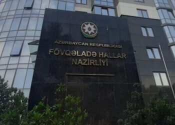 FHN hava şəraiti ilə əlaqədar əhaliyə müraciət etdi