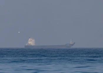 UNCTAD: Hörmüz boğazının bloklanması dünya ticarətinin artımını kəskin yavaşlada bilər
