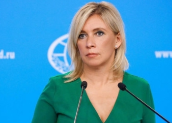 Zaxarova Azərbaycana təşəkkür edib